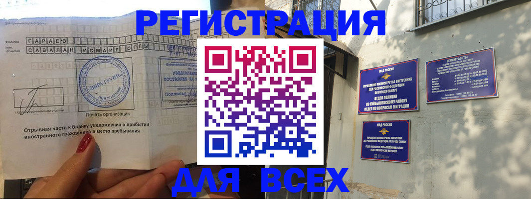 форма 3 в Асбесте